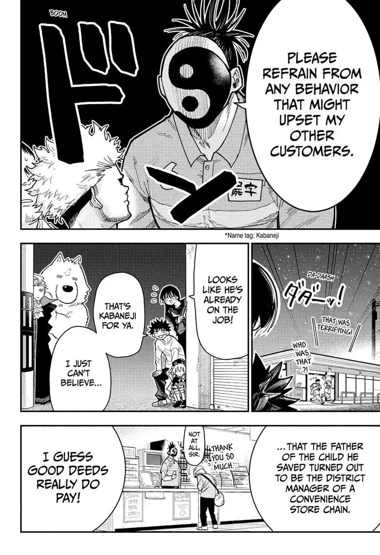 Roku's House of Oddities β Chapter 15 β Page 18