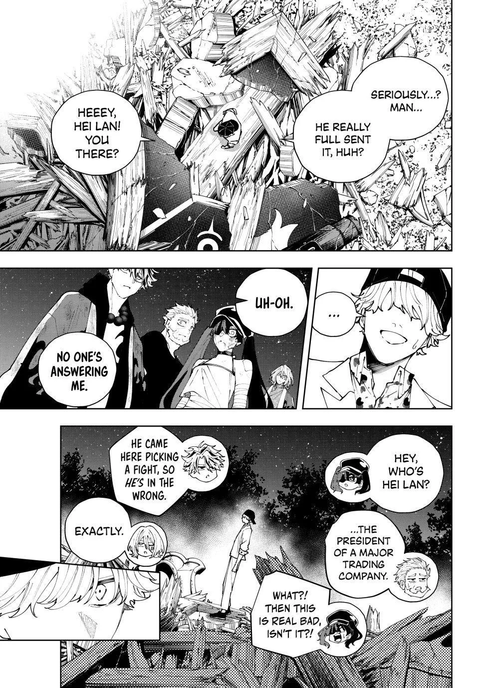 Keishichou Kouanbu Kouan Dai-9-Ka Inou Taisaku Gakari β Chapter 64 β Page 13