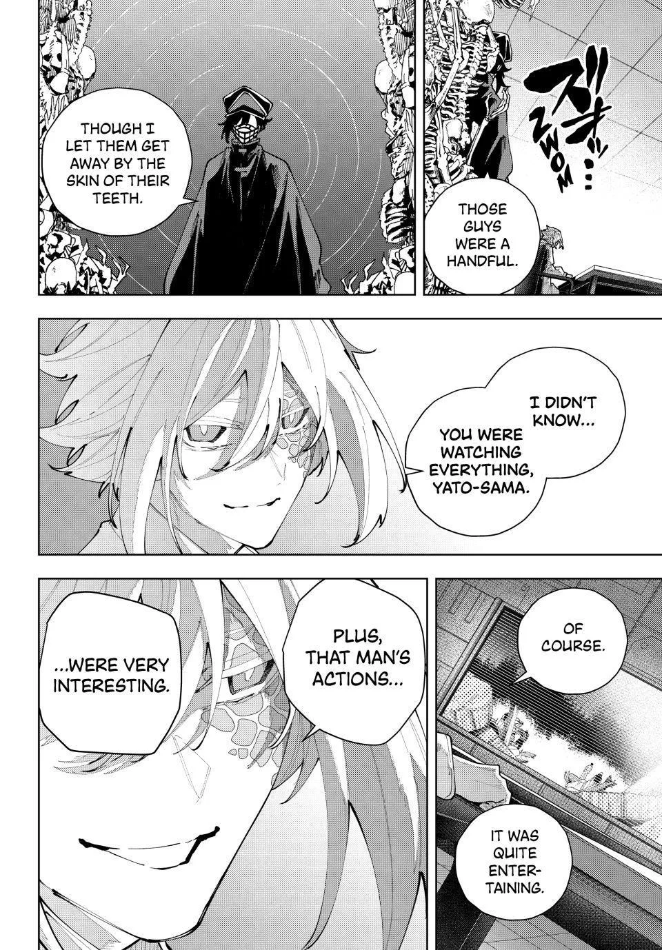 Keishichou Kouanbu Kouan Dai-9-Ka Inou Taisaku Gakari β Chapter 64 β Page 16