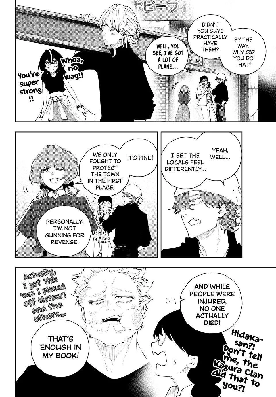 Keishichou Kouanbu Kouan Dai-9-Ka Inou Taisaku Gakari β Chapter 64 β Page 18