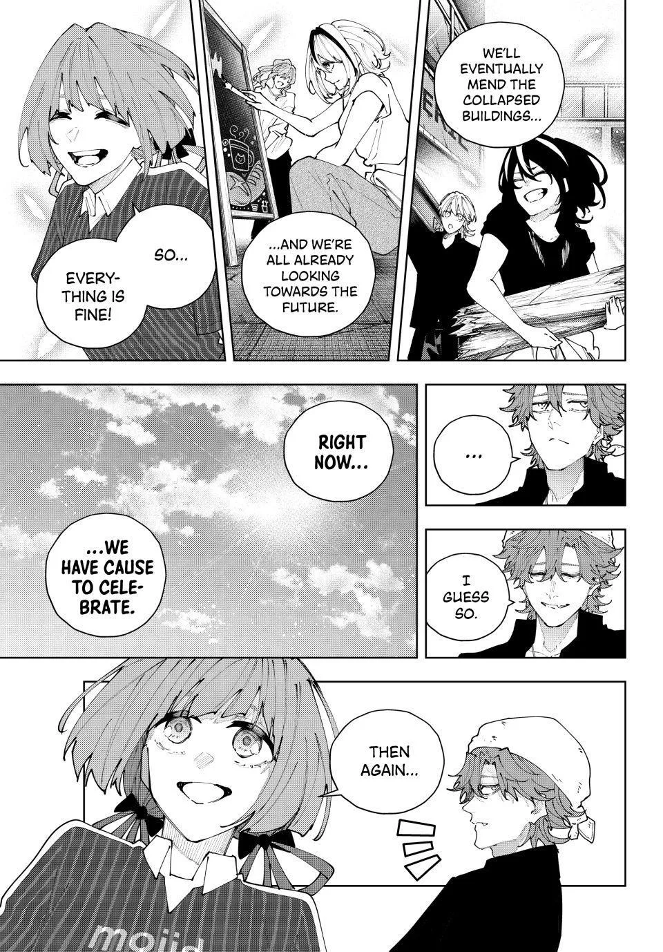 Keishichou Kouanbu Kouan Dai-9-Ka Inou Taisaku Gakari β Chapter 64 β Page 19