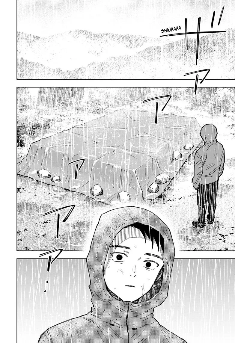 Haunted Peak β Chapter 15 β Page 13
