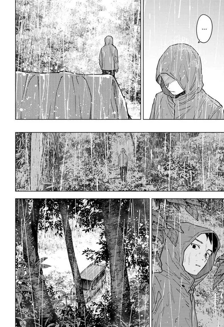 Haunted Peak β Chapter 15 β Page 15