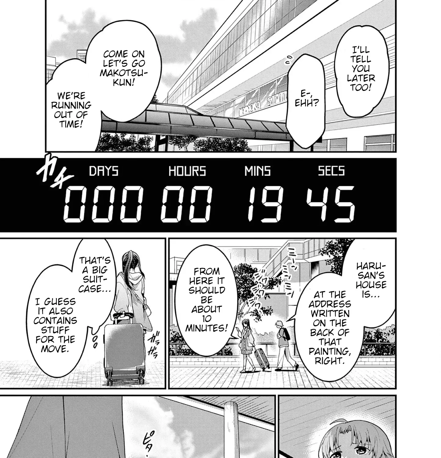 Kimi to Hanabi to Yakusoku to β Chapter 5 β Page 17