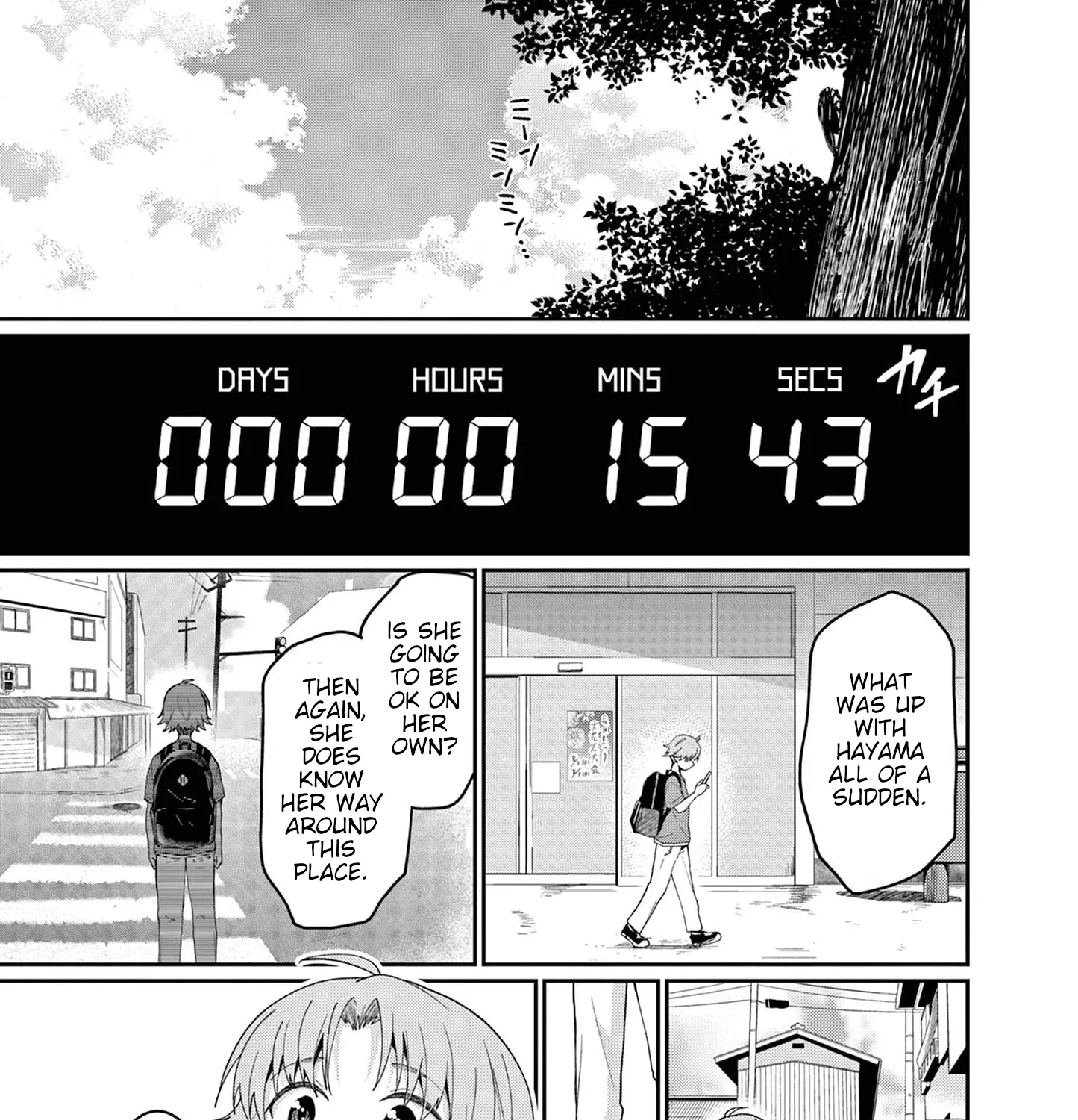 Kimi to Hanabi to Yakusoku to β Chapter 5 β Page 33
