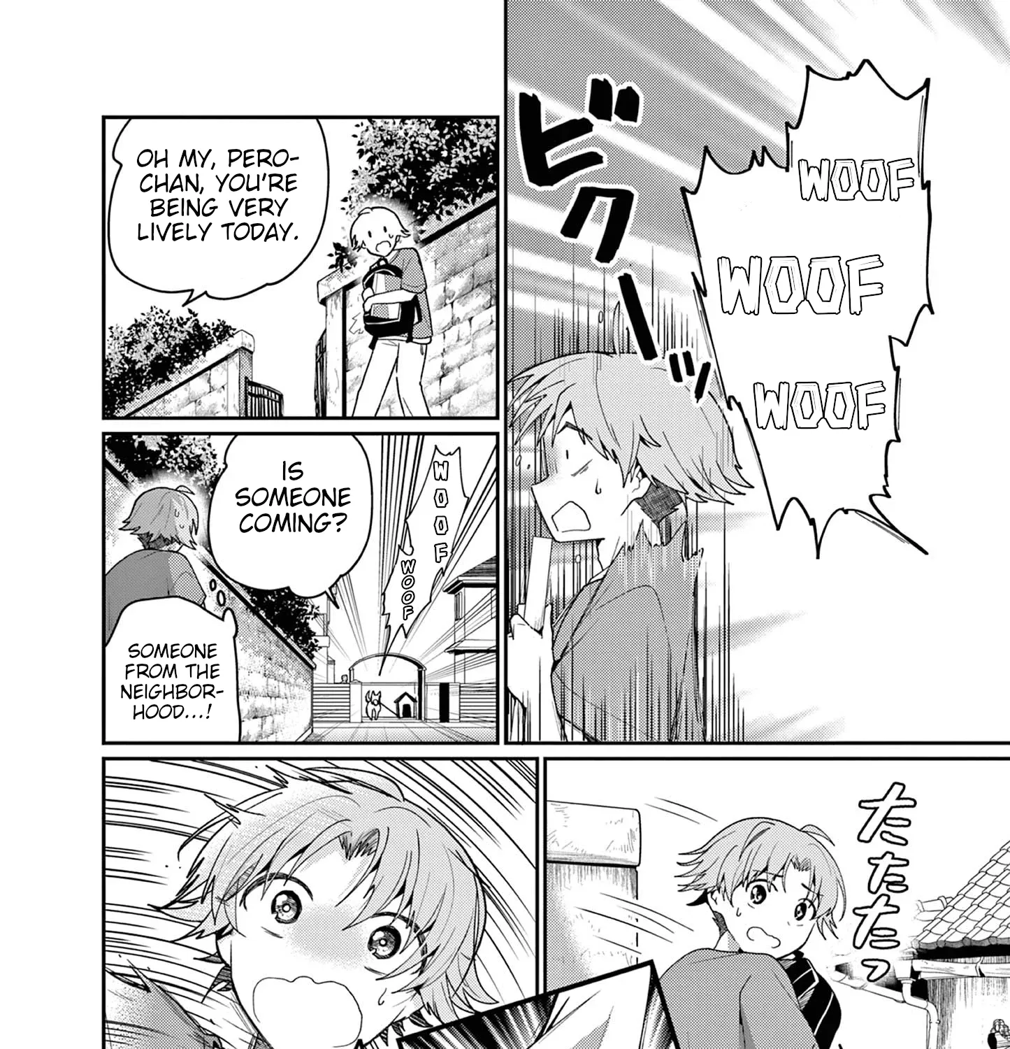 Kimi to Hanabi to Yakusoku to β Chapter 5 β Page 43