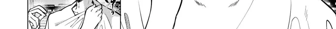 Yaergnacht of the Dark Moon — Chapter 24 — Page 28