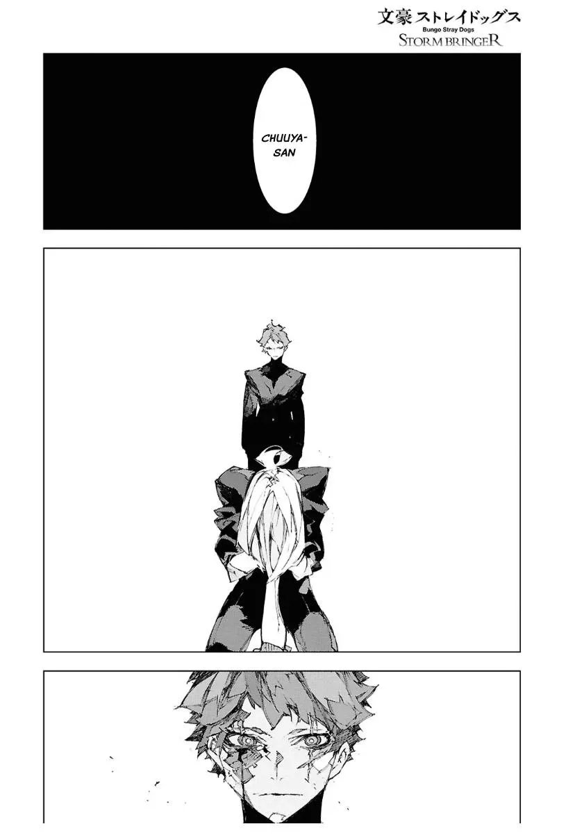 Bungou Stray Dogs: Storm Bringer — Chapter 17 — Page 9