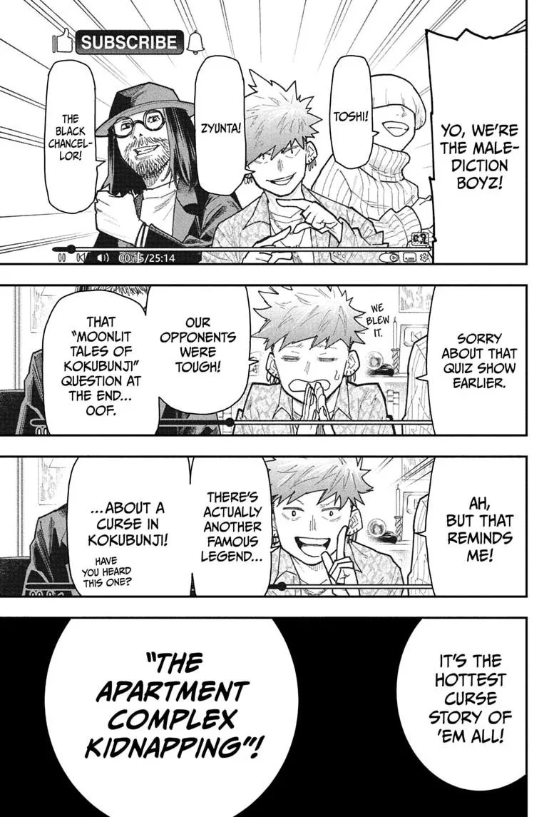 Roku's House of Oddities β Chapter 16 β Page 1