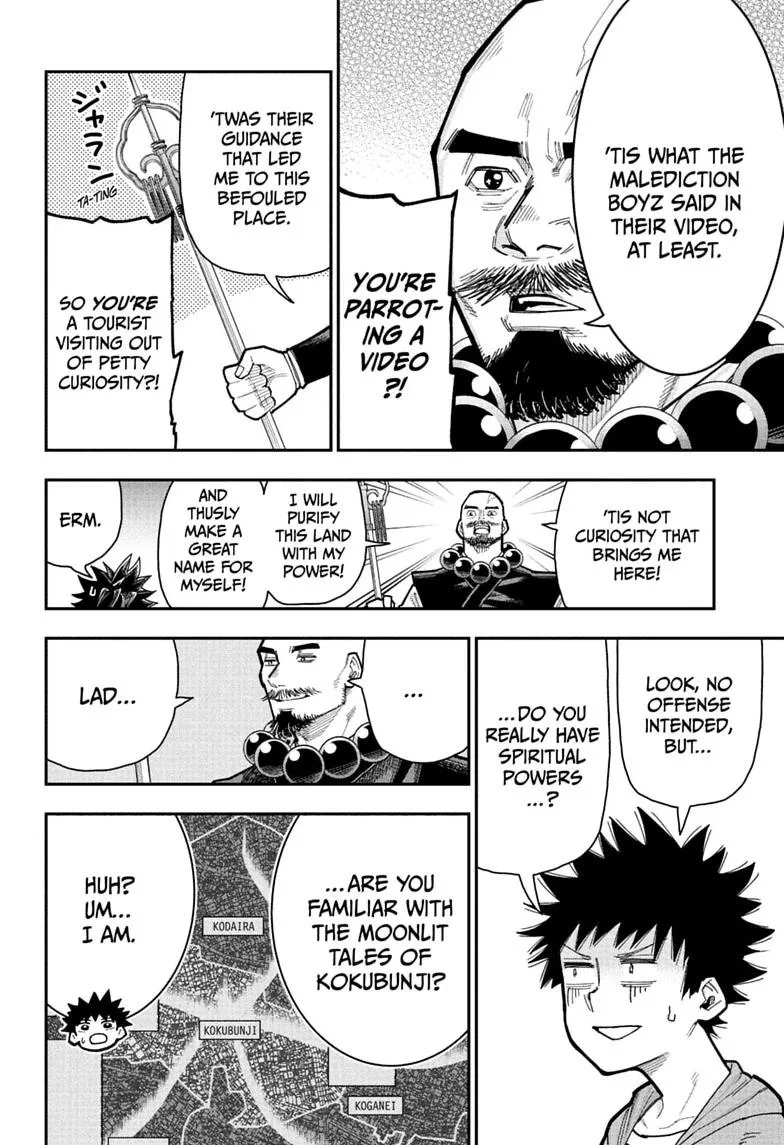 Roku's House of Oddities β Chapter 16 β Page 8