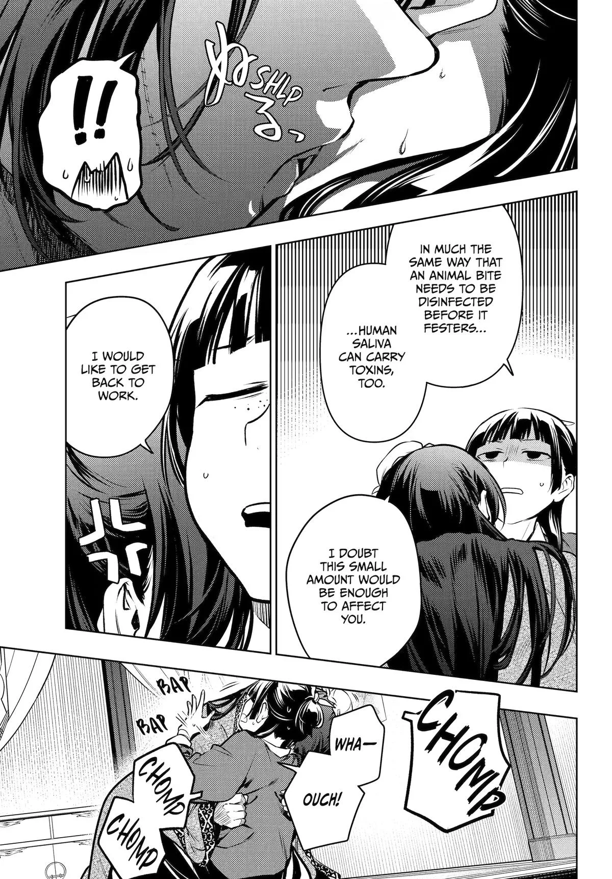 The Apothecary Diaries β Chapter 85 β Page 13