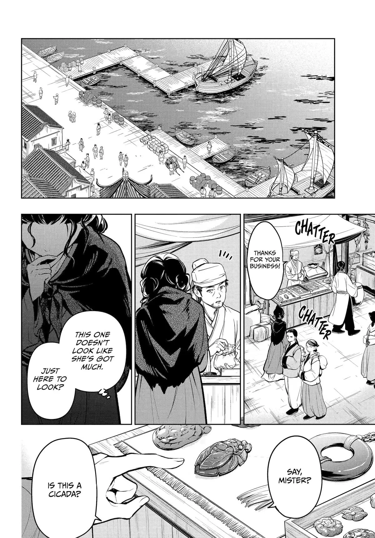 The Apothecary Diaries β Chapter 85 β Page 24