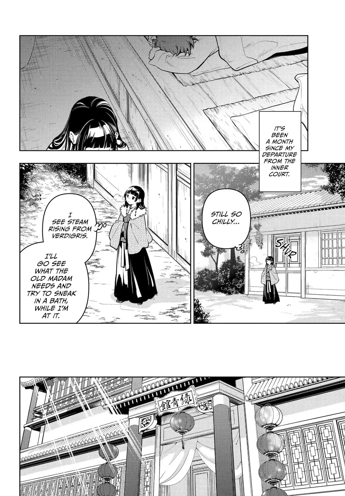 The Apothecary Diaries β Chapter 86 β Page 2