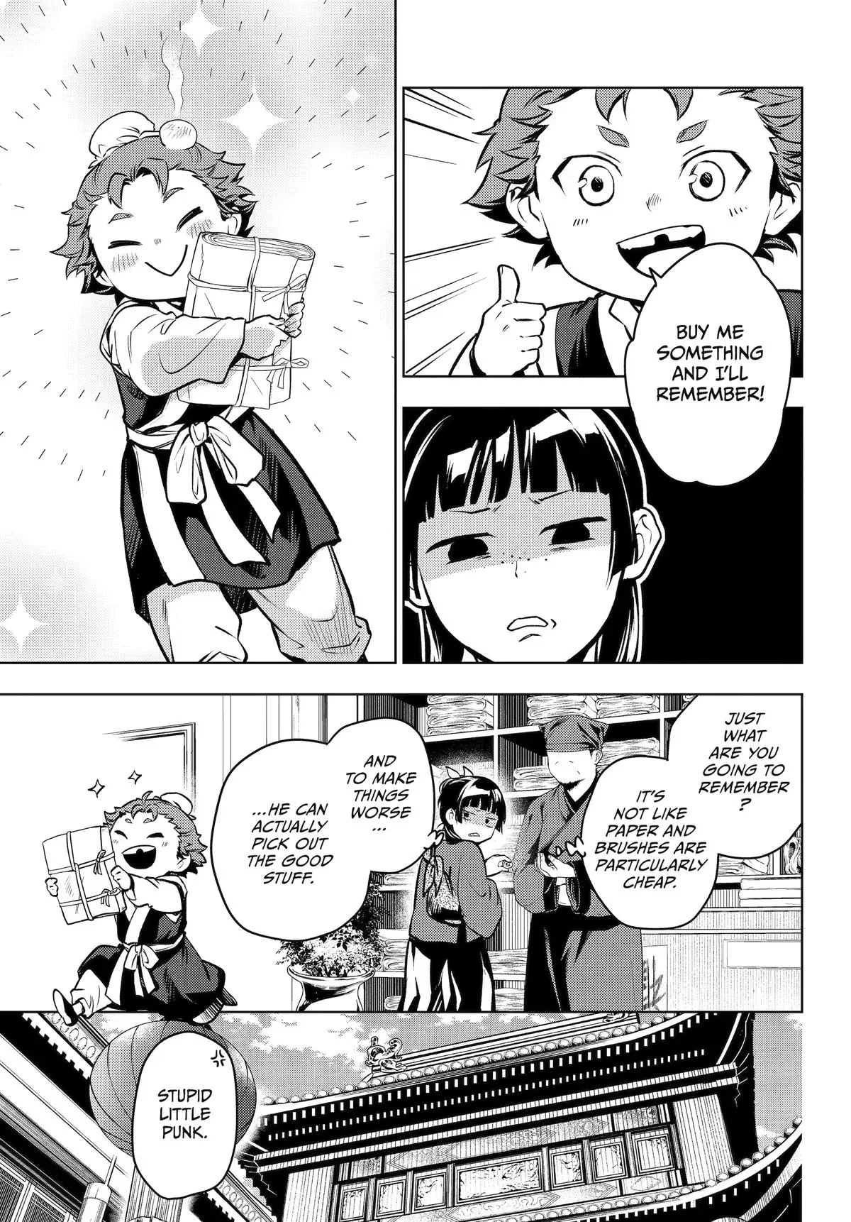 The Apothecary Diaries β Chapter 86 β Page 13