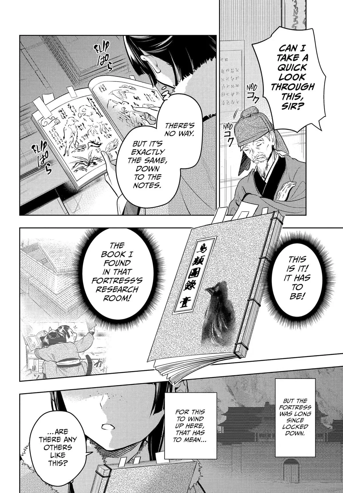 The Apothecary Diaries β Chapter 86 β Page 26