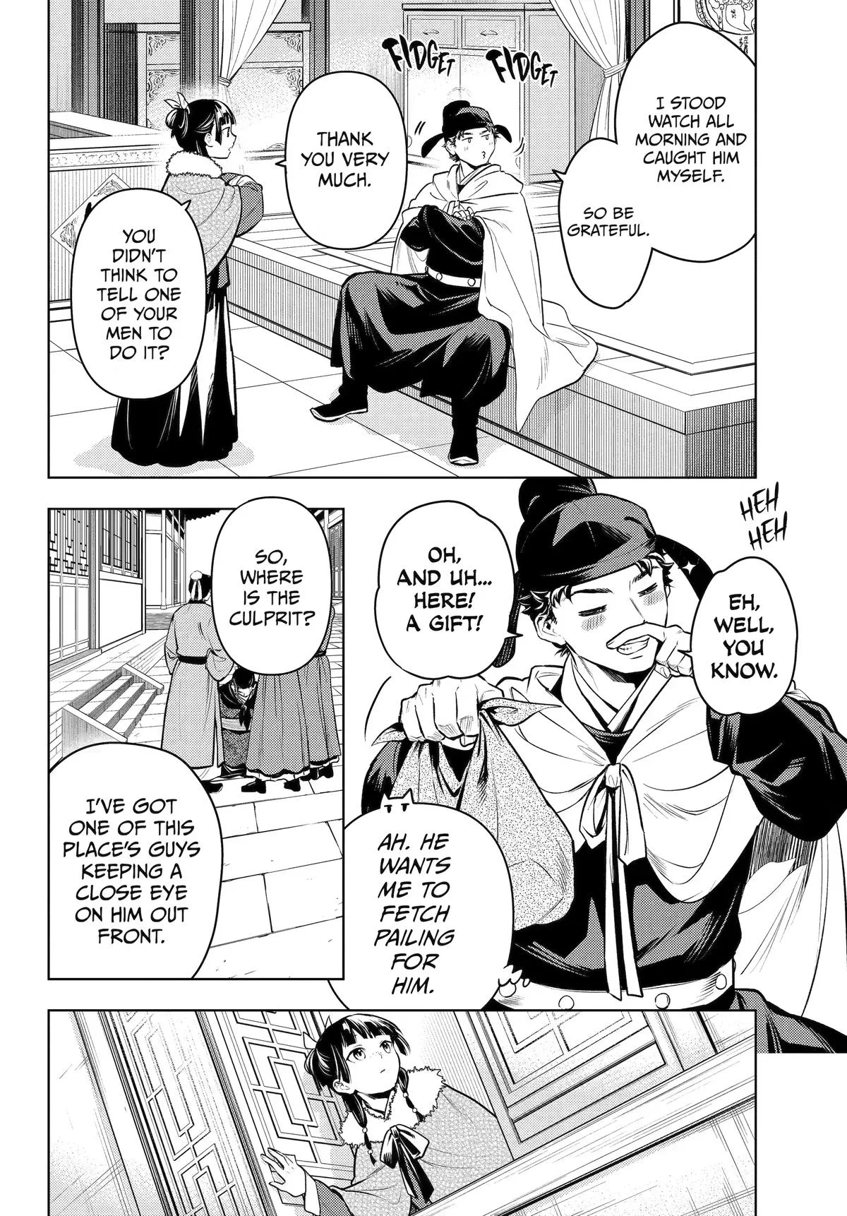 The Apothecary Diaries β Chapter 86 β Page 28