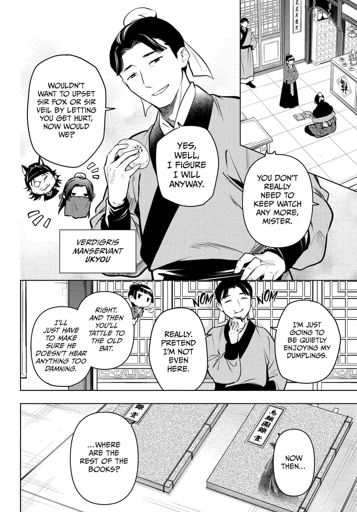 The Apothecary Diaries β Chapter 86 β Page 32
