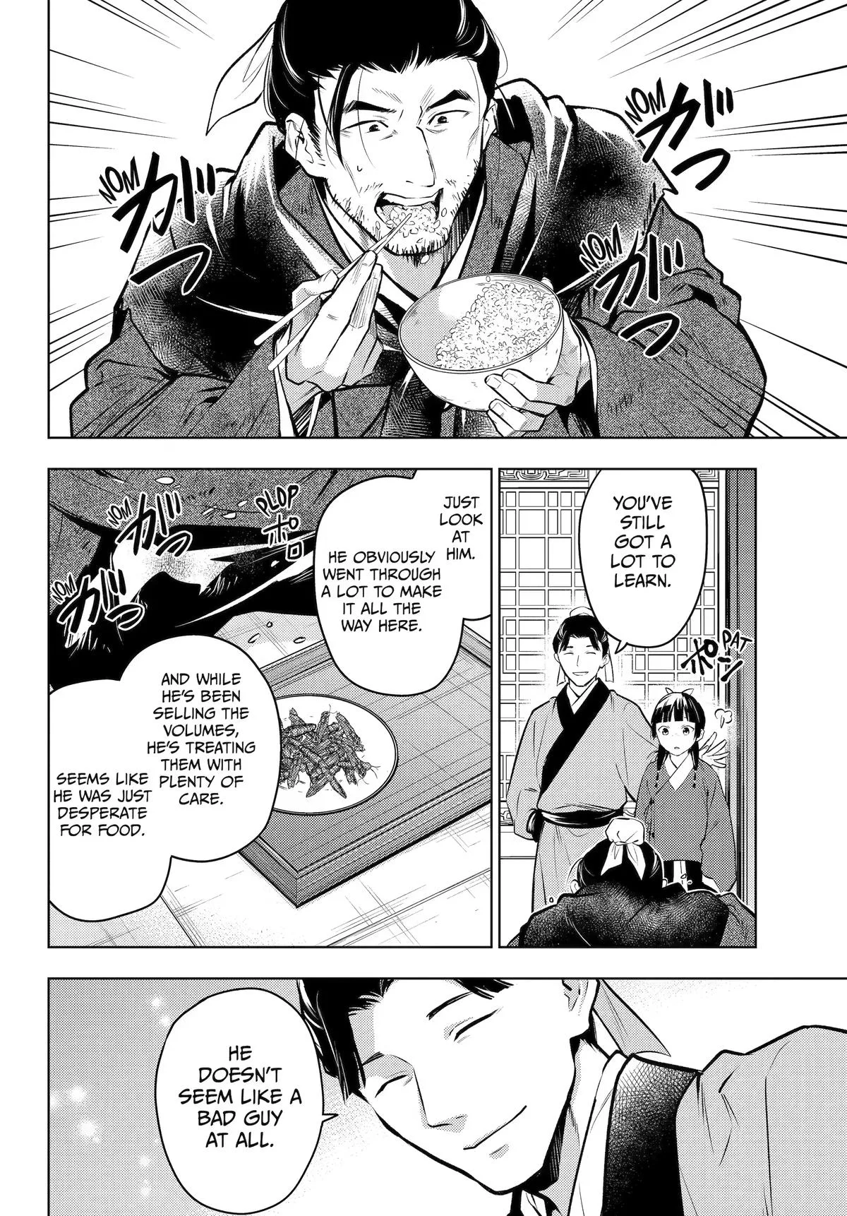 The Apothecary Diaries β Chapter 86 β Page 36