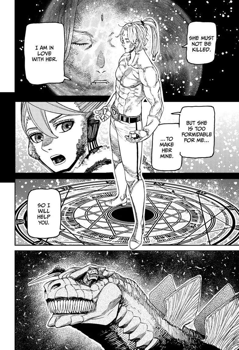 Dandadan Manga β Chapter 242 β Page 11