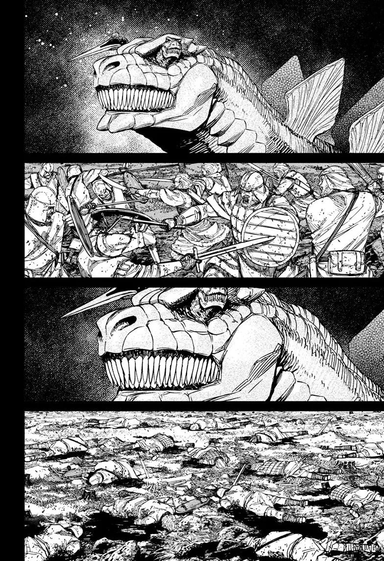Dandadan Manga β Chapter 242 β Page 15