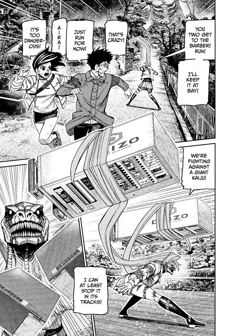 Dandadan Manga β Chapter 242 β Page 20