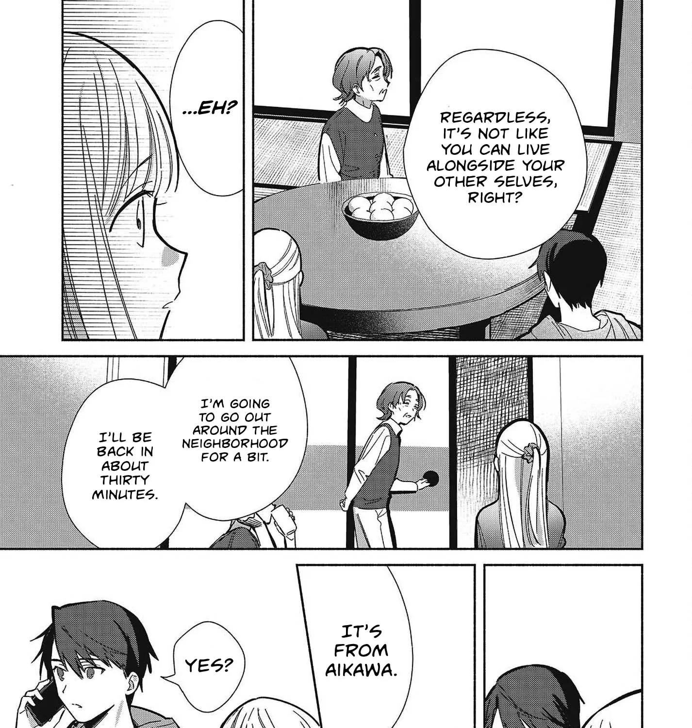 Even a Replica Can Fall in Love — Chapter 34 — Page 5
