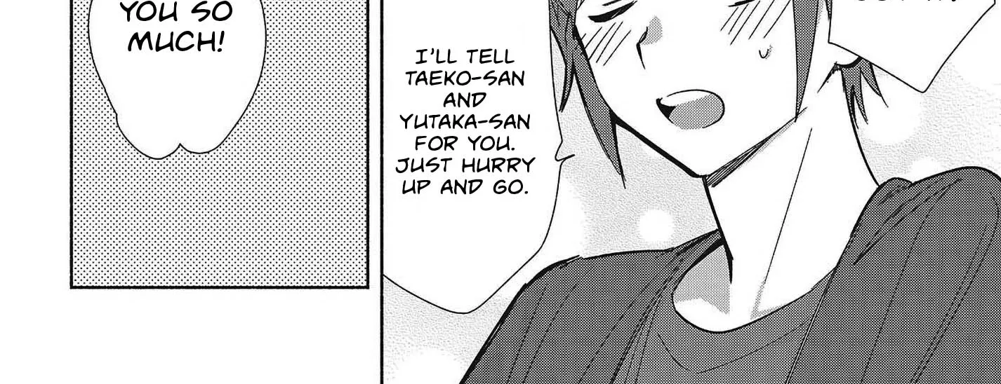 Even a Replica Can Fall in Love — Chapter 34 — Page 16