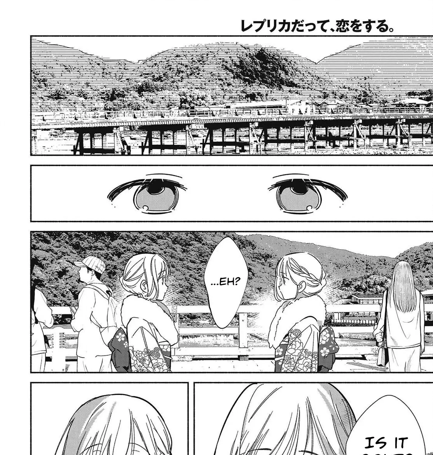 Even a Replica Can Fall in Love — Chapter 34 — Page 19