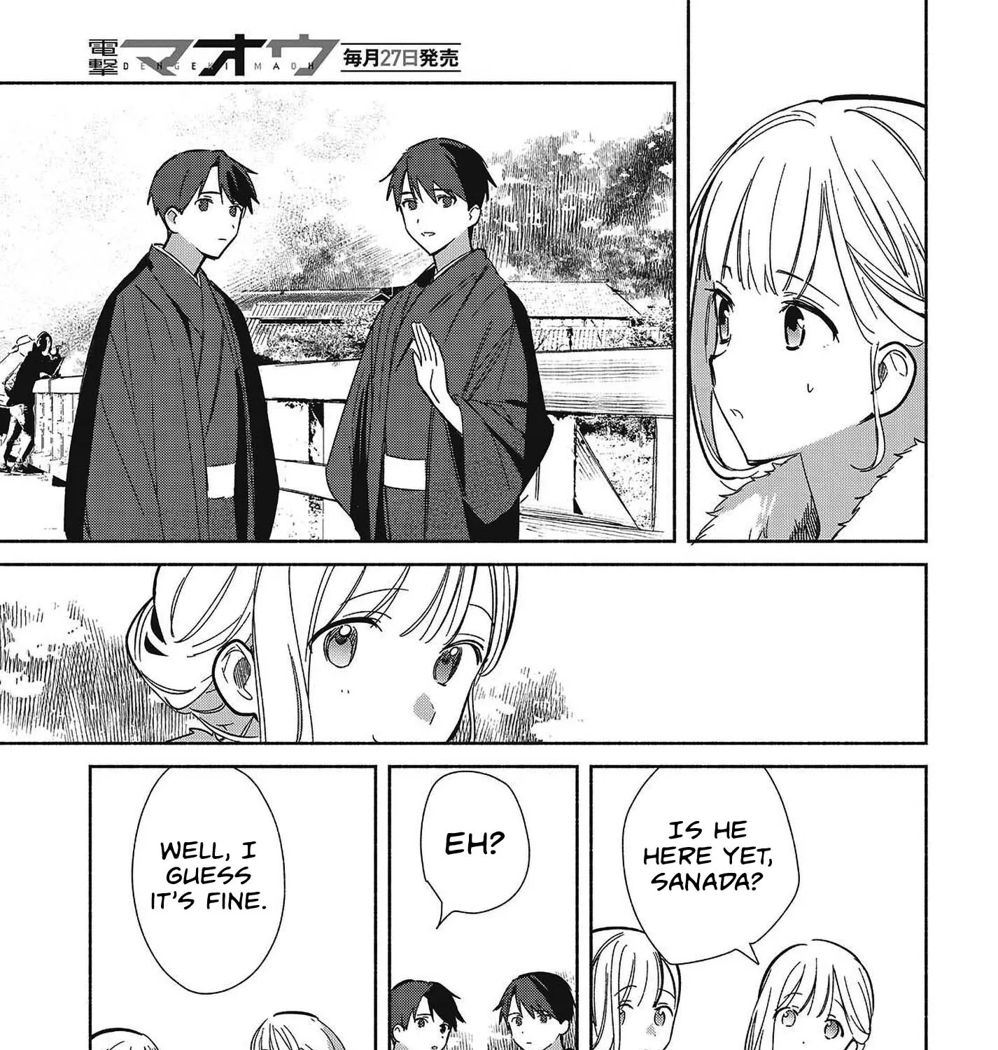 Even a Replica Can Fall in Love — Chapter 34 — Page 21