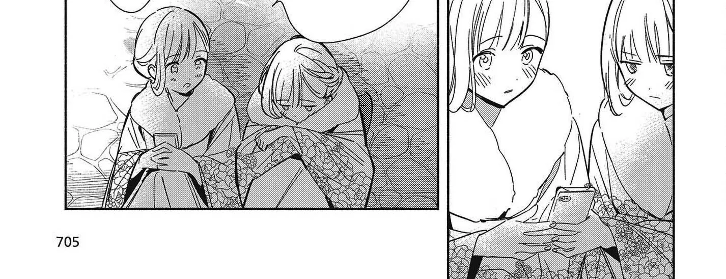 Even a Replica Can Fall in Love — Chapter 34 — Page 26