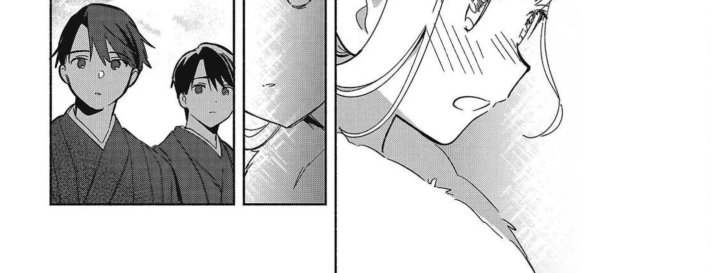 Even a Replica Can Fall in Love — Chapter 34 — Page 32