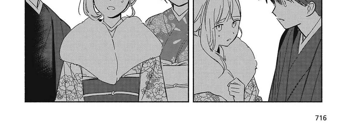 Even a Replica Can Fall in Love — Chapter 34 — Page 48