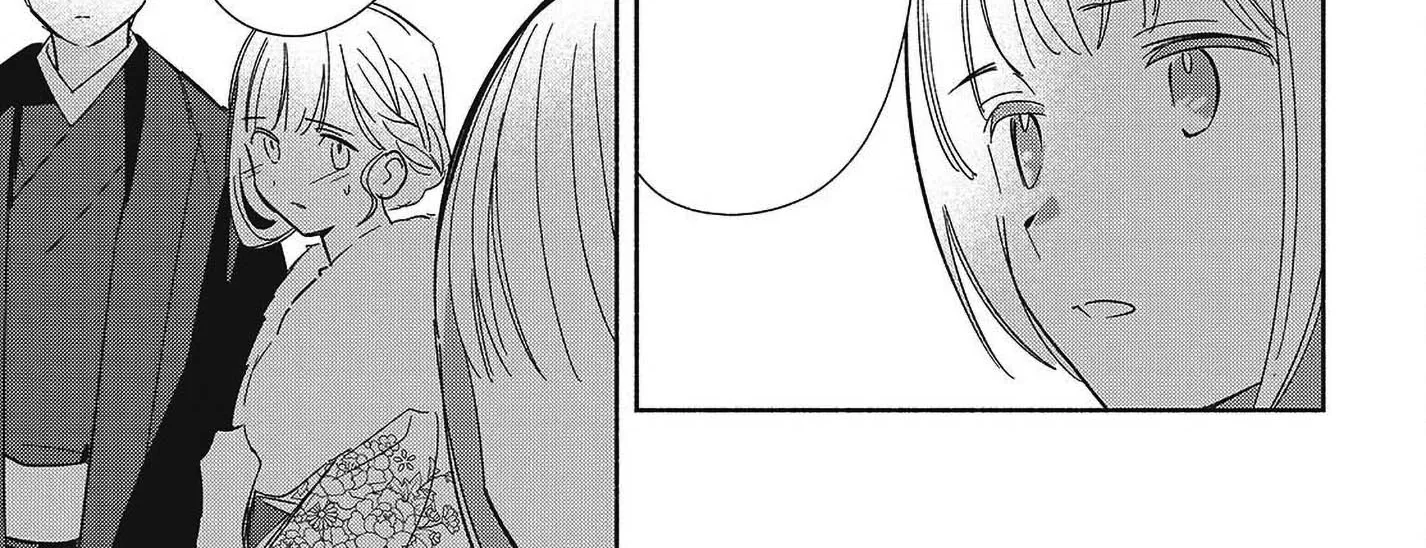 Even a Replica Can Fall in Love — Chapter 34 — Page 50