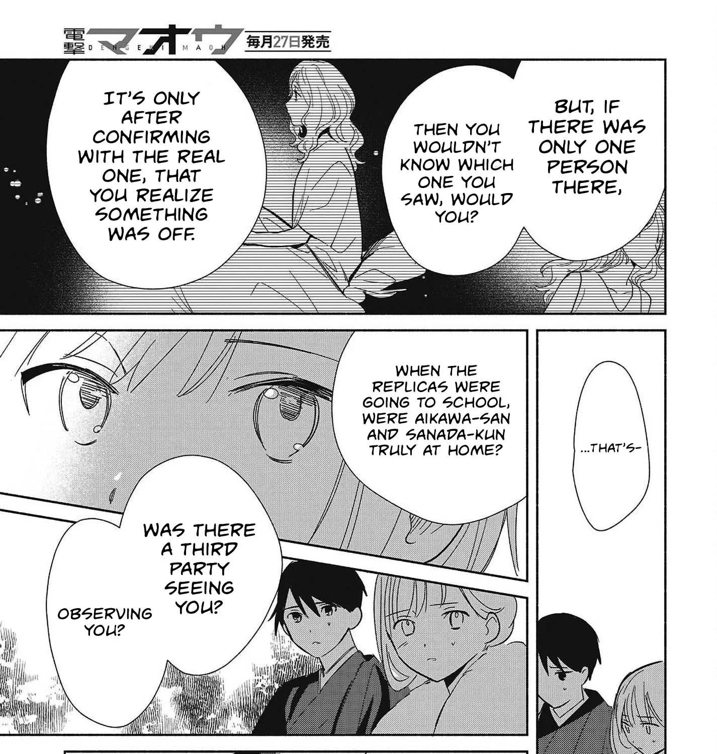 Even a Replica Can Fall in Love — Chapter 34 — Page 53