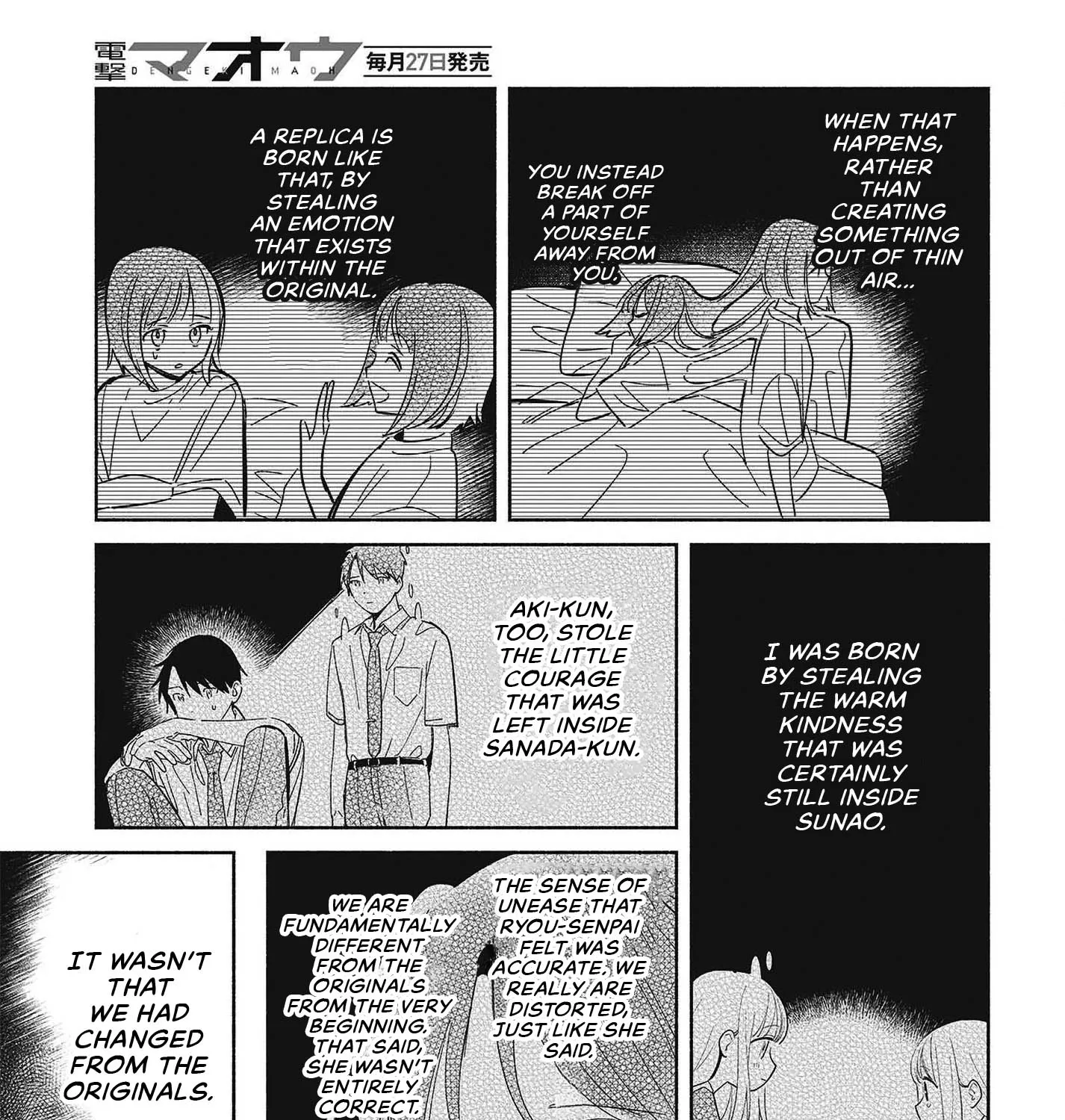 Even a Replica Can Fall in Love — Chapter 34 — Page 65