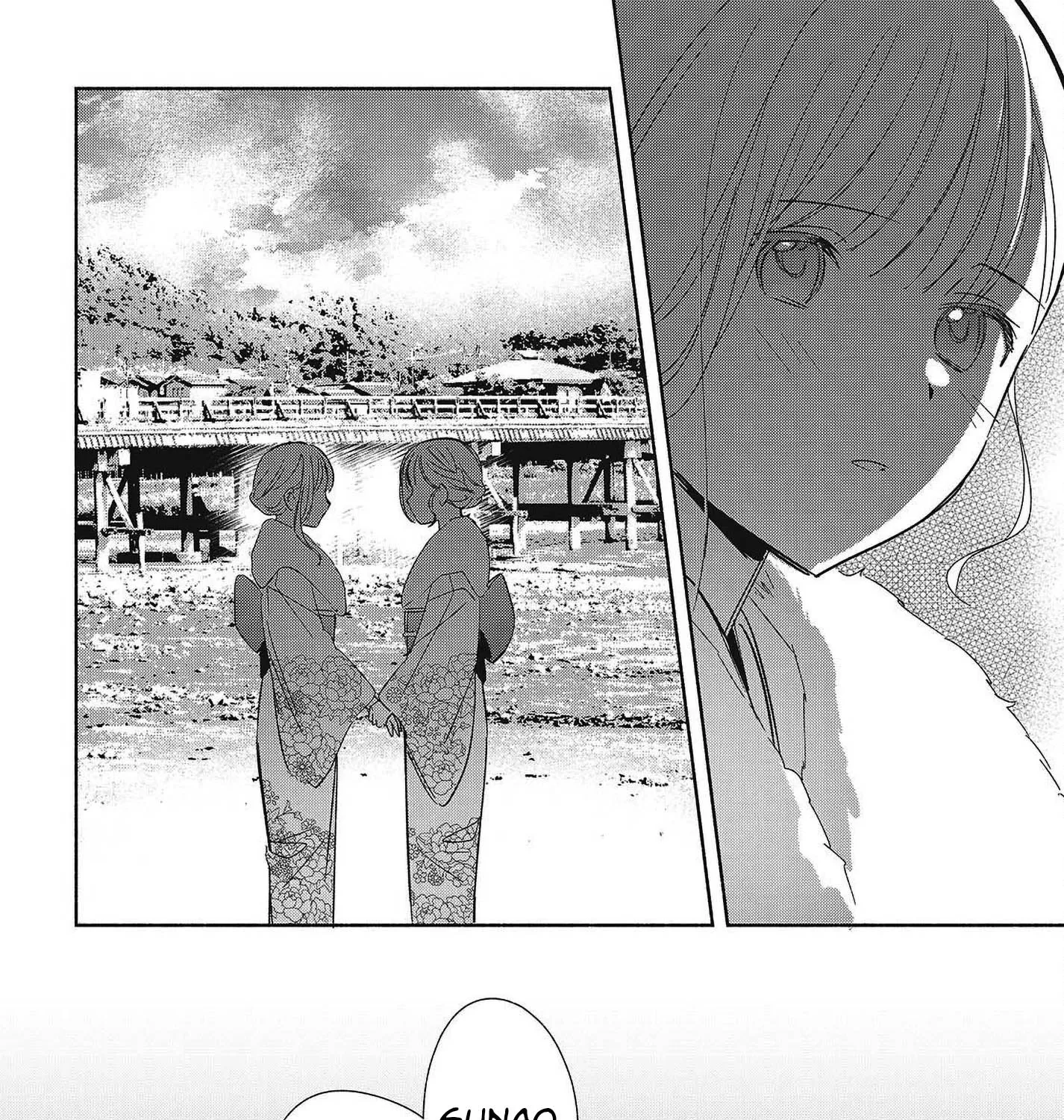 Even a Replica Can Fall in Love — Chapter 34 — Page 71