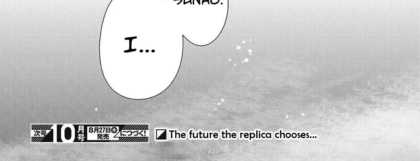 Even a Replica Can Fall in Love — Chapter 34 — Page 72