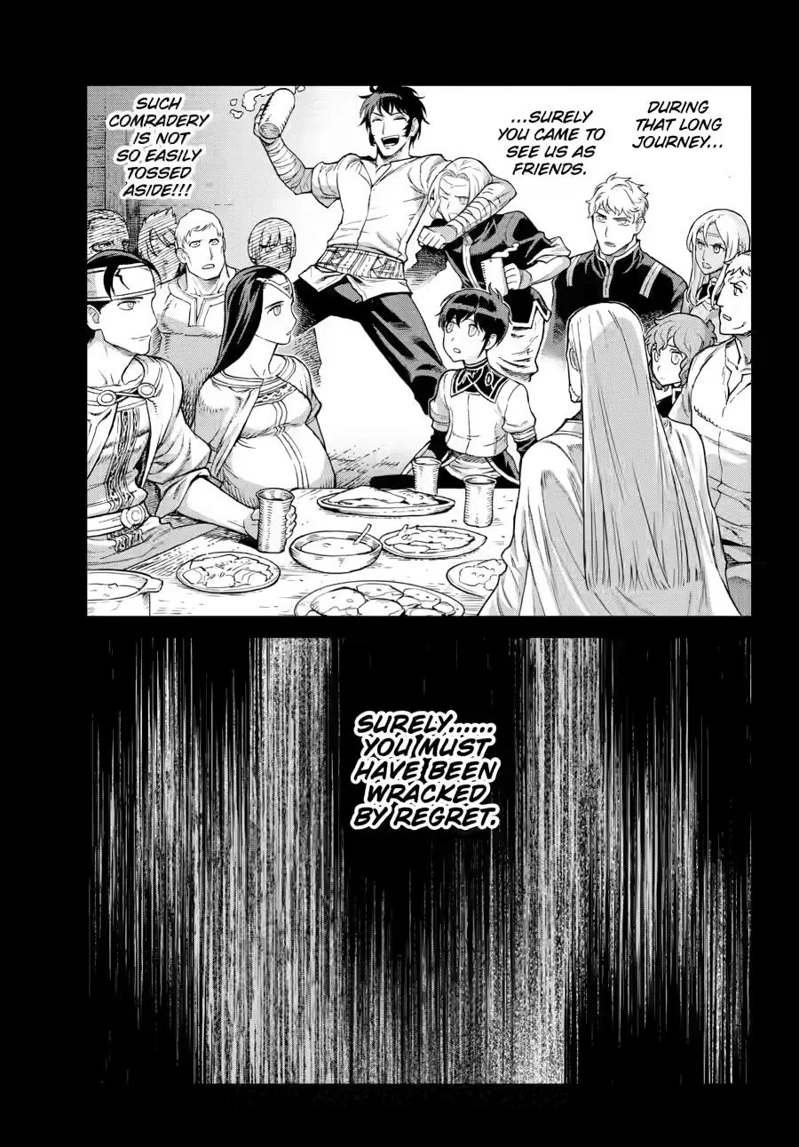 Übel Blatt II: Knights of the Fallen King — Chapter 26 — Page 23