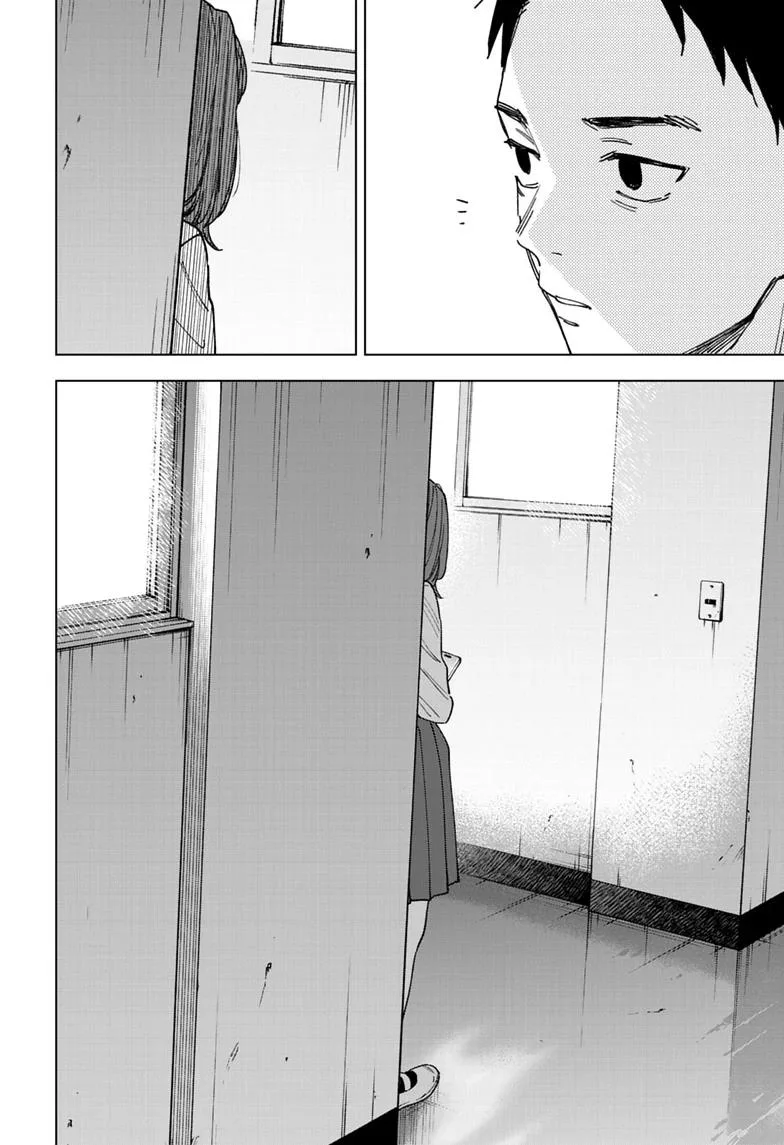 Haunted Peak β Chapter 16 β Page 12