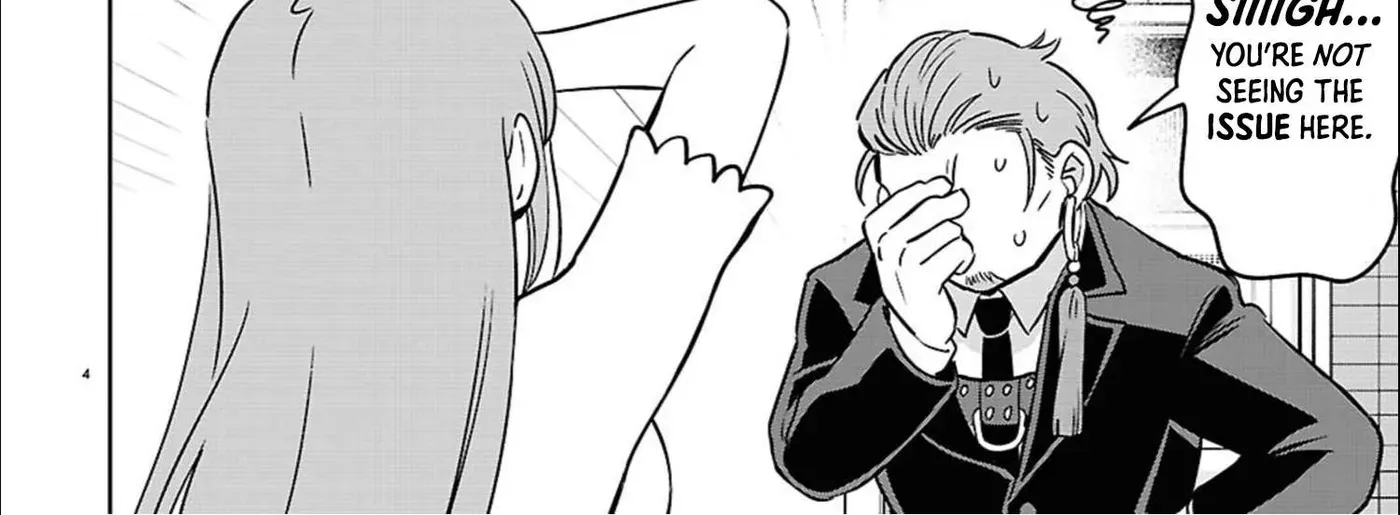 Ponkotsu Akuryou Anko-chan — Chapter 5 — Page 8