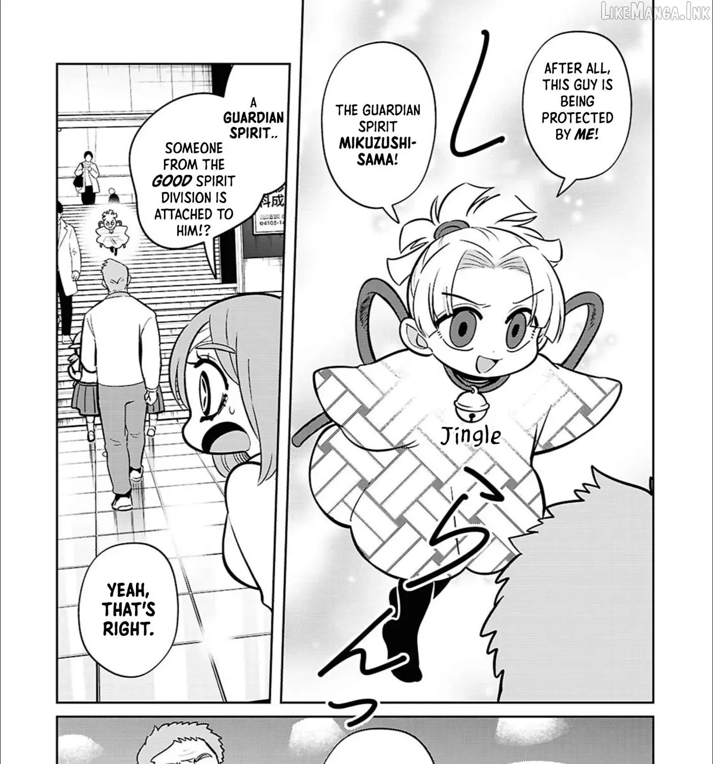 Ponkotsu Akuryou Anko-chan — Chapter 5 — Page 15