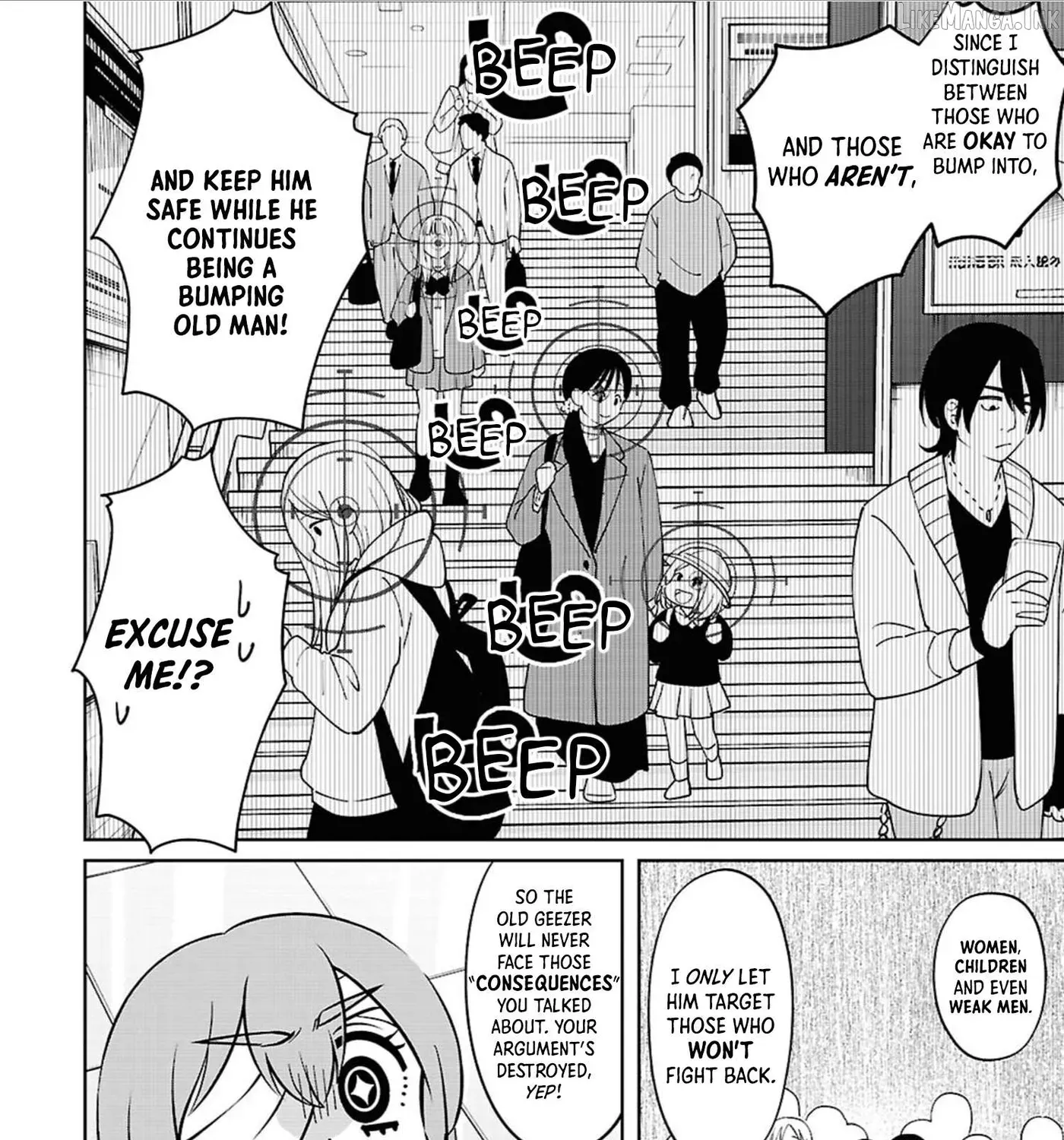 Ponkotsu Akuryou Anko-chan — Chapter 5 — Page 19