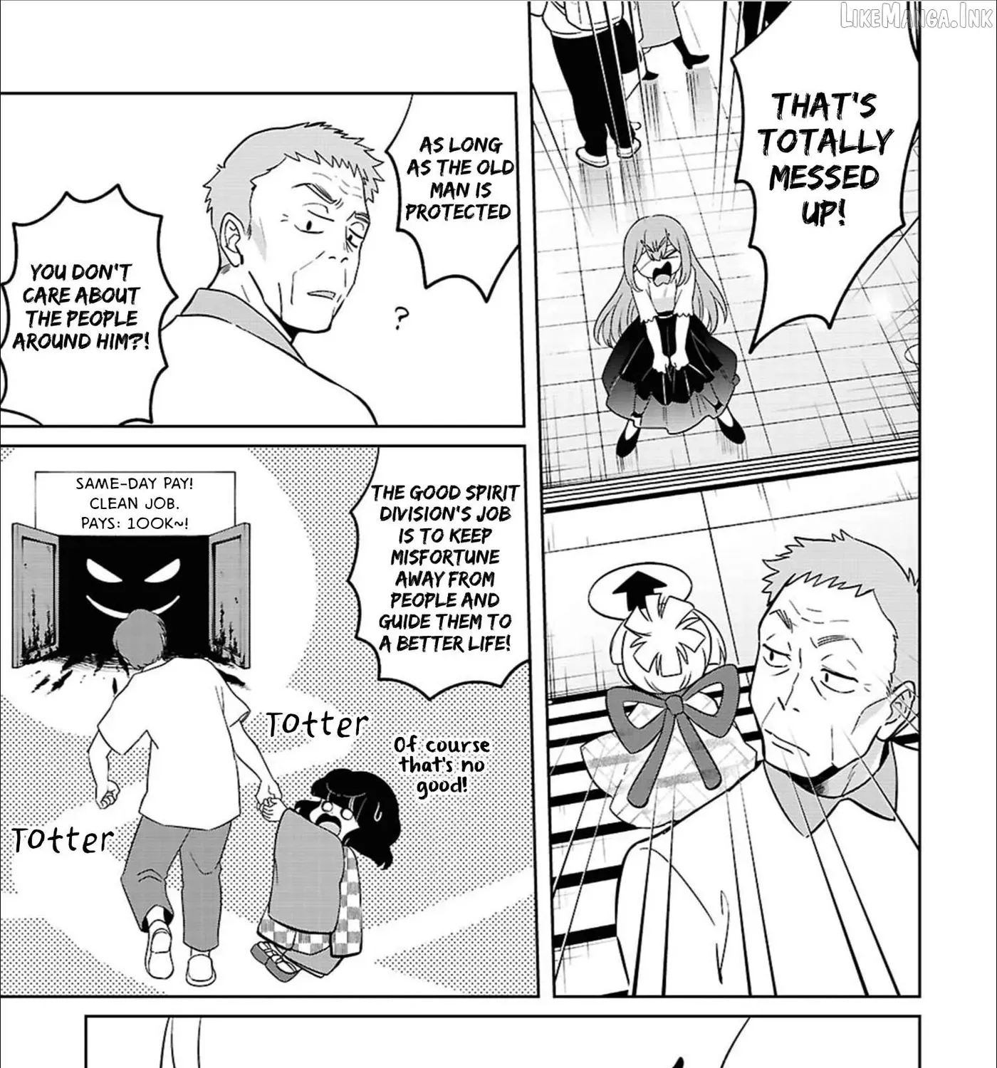 Ponkotsu Akuryou Anko-chan — Chapter 5 — Page 21