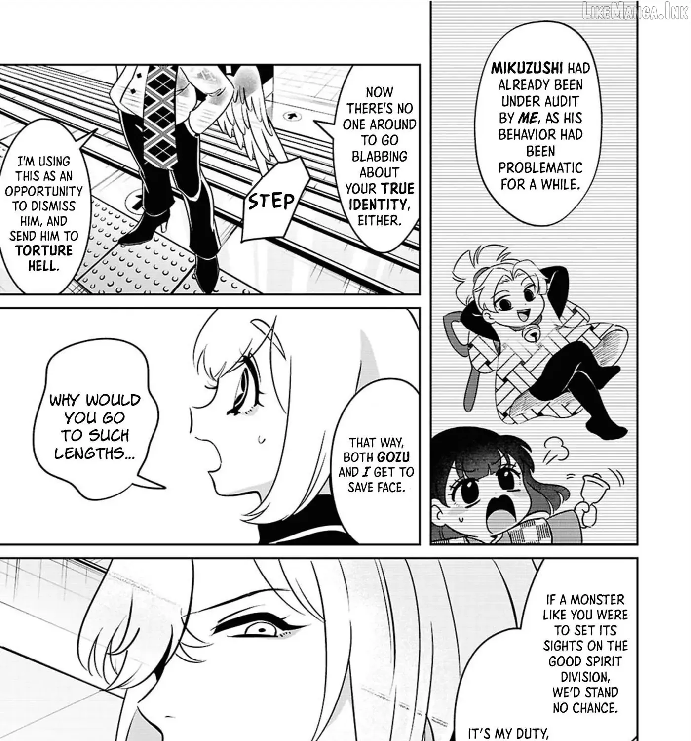 Ponkotsu Akuryou Anko-chan — Chapter 5 — Page 57