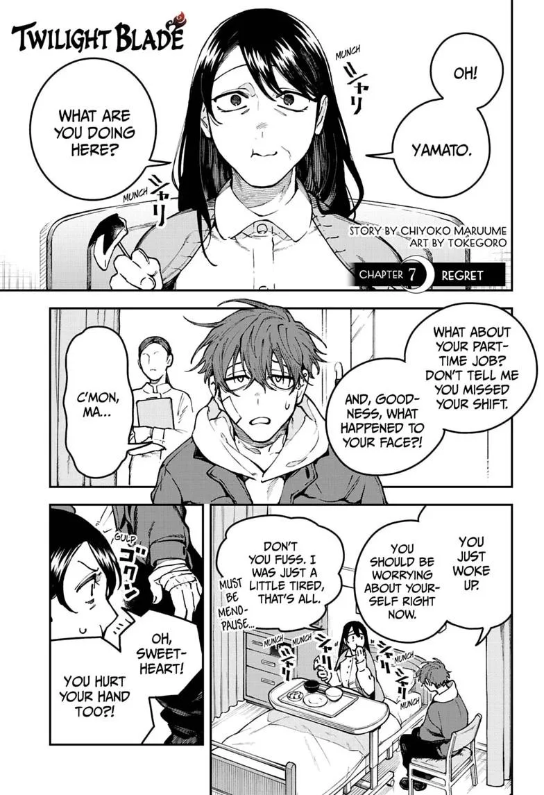 Twilight Blade β Chapter 7 β Page 1