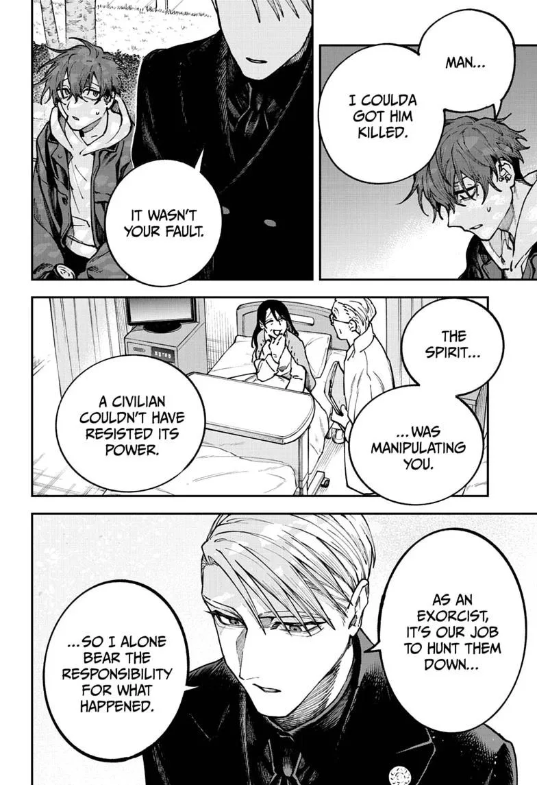 Twilight Blade β Chapter 7 β Page 4