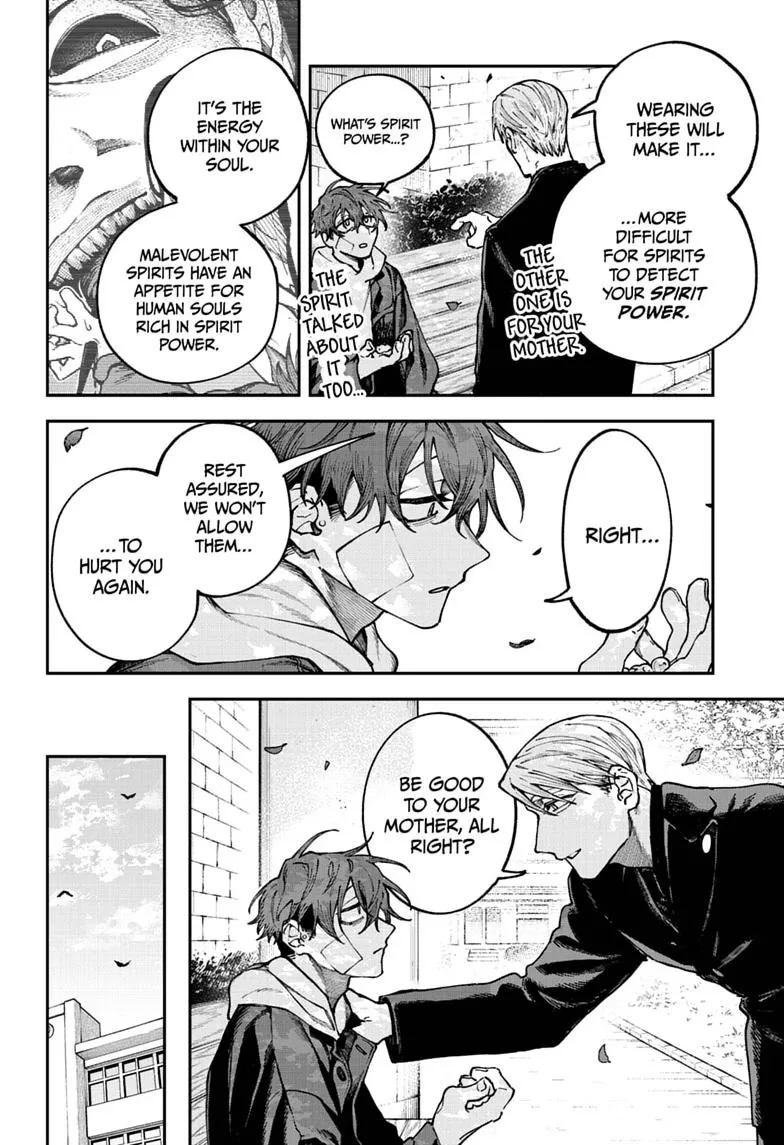 Twilight Blade β Chapter 7 β Page 6