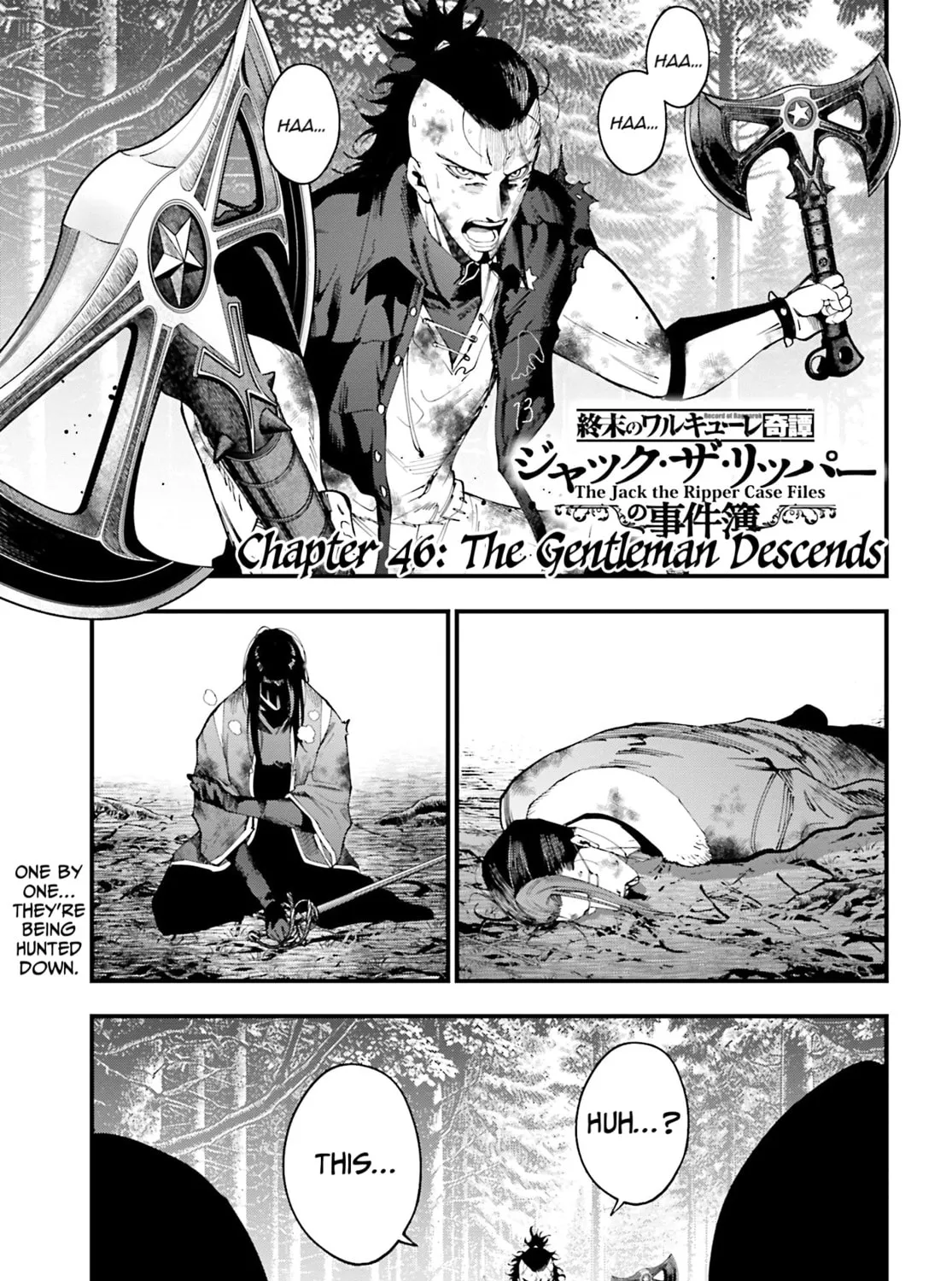 Record of Ragnarok: The Jack the Ripper Case Files — Chapter 46 — Page 1