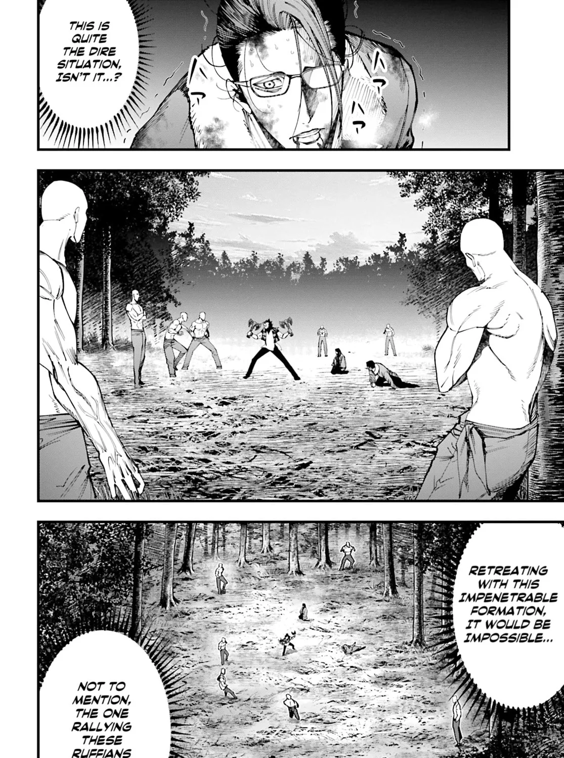 Record of Ragnarok: The Jack the Ripper Case Files — Chapter 46 — Page 7