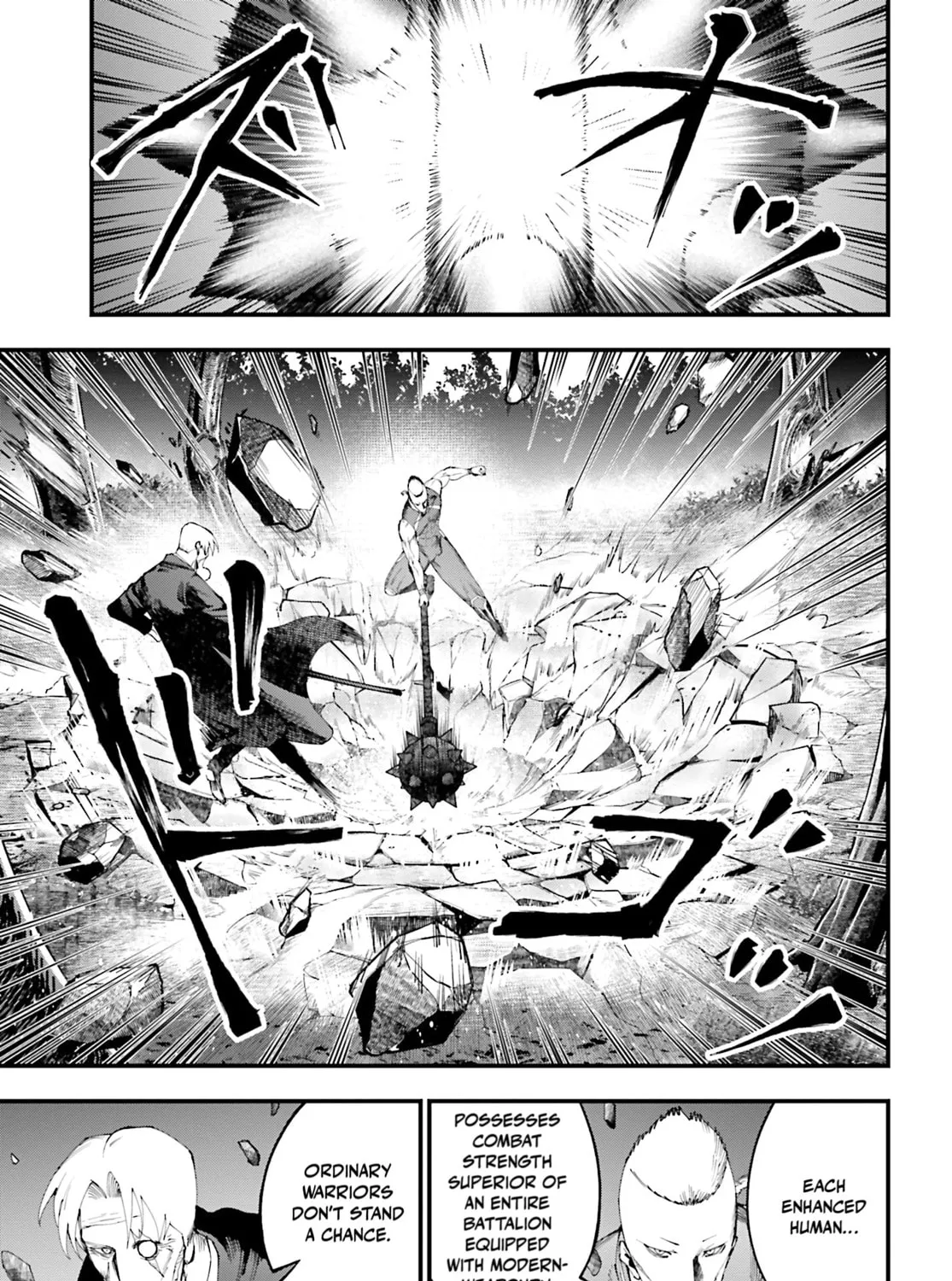 Record of Ragnarok: The Jack the Ripper Case Files — Chapter 46 — Page 37
